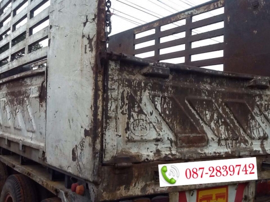 ขายหางคอก(ไม่ดั้มพ์) สามมิตร ขายหางคอก(ไม่ดั้มพ์) สามมิตร