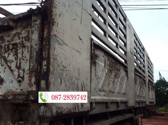 ขายหางคอก(ไม่ดั้มพ์) สามมิตร ขายหางคอก(ไม่ดั้มพ์) สามมิตร