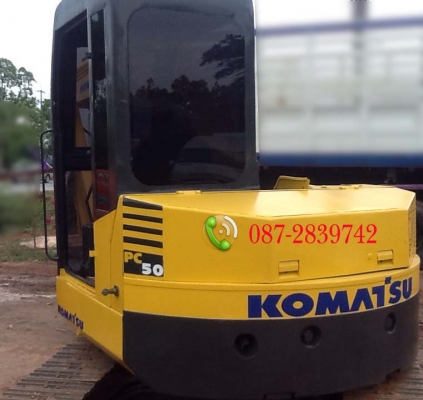 ขายรถแบคโฮ KOMATSU  PC50