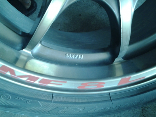 MF8 ขอบ16 MF8 ขอบ16