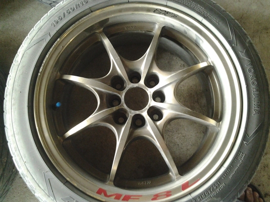 MF8 ขอบ16 MF8 ขอบ16