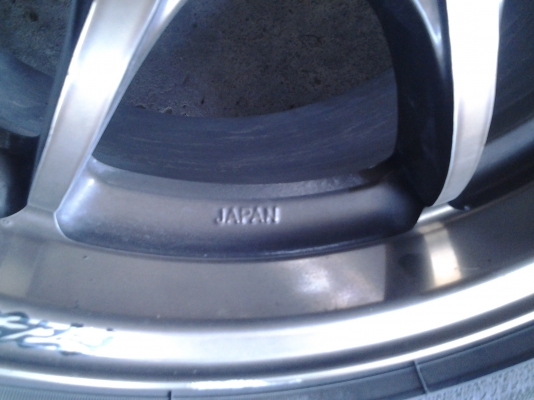 MF8 ขอบ16 MF8 ขอบ16