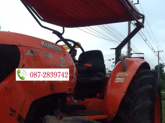 ขายรถไถ KUBOTA M 7040 ขายรถไถ KUBOTA M 7040