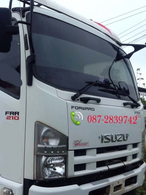 ขายรถดั้มพ์ 6 ล้อ ISUZU 210 แรงม้า