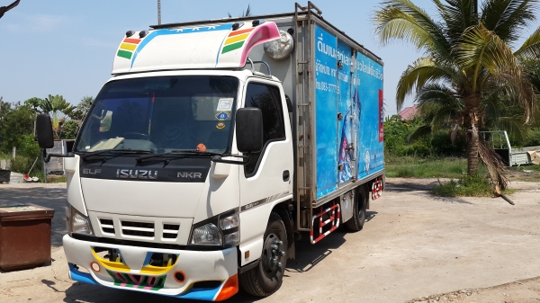 NKR 130 เทอโบ  ปี51 ขาย++550000++