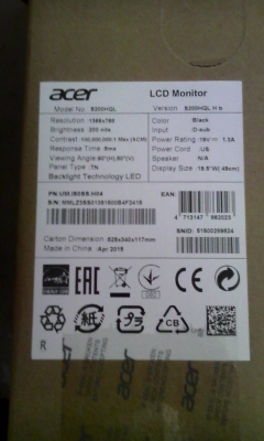 ขายแล้ว ขอบคุณ truck2hand ขายแล้ว ขอบคุณ truck2hand