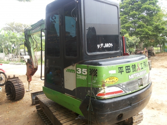 ขายmitsubishi mm35