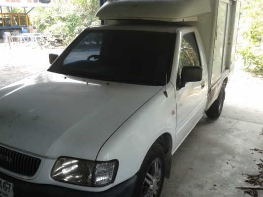 อีซูซุดราก็อนอาย อีซูซุดราก็อนอาย