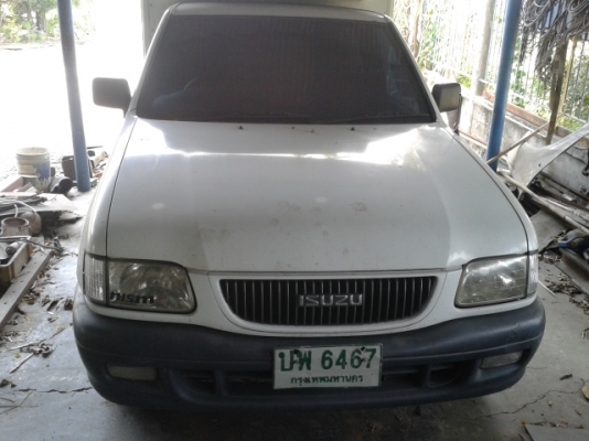 อีซูซุดราก็อนอาย อีซูซุดราก็อนอาย