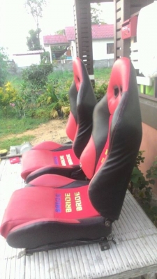 เบาะซิ่งพร้อมราง