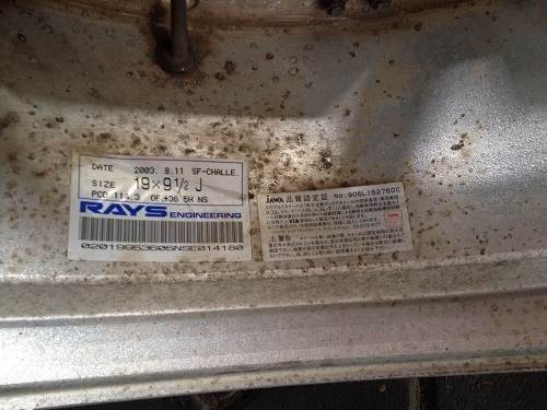 ขายล้อ volk challenc ขอบ19 กว้าง 8.5 / 9.5 5รู114