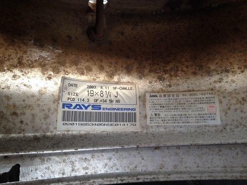 ขายล้อ volk challenc ขอบ19 กว้าง 8.5 / 9.5 5รู114