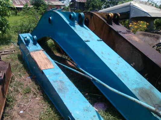 ขายบูม - อาม  Mark 3