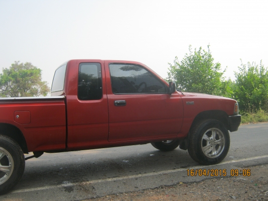 รถสวยสมบรูณ์ รถสวยสมบรูณ์