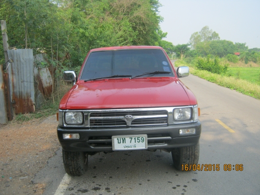 รถสวยสมบรูณ์