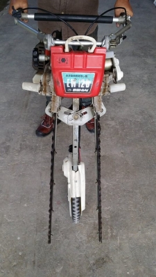 เครื่องตัดตกแต่งกิ่ง OCHIAI เก่าญี่ปุ่น สภาพดี พร้อมใช้งงาน เครื่องตัดตกแต่งกิ่ง OCHIAI เก่าญี่ปุ่น สภาพดี พร้อมใช้งงาน