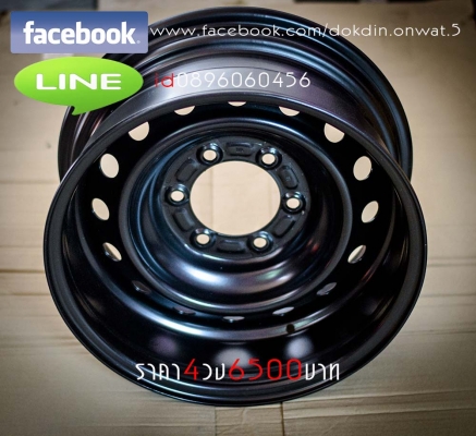 ขายล้อกระทะเหล็ก6รู5รูขอบ16และ17ออฟเซทตามสั่งถูก ขายล้อกระทะเหล็ก6รู5รูขอบ16และ17ออฟเซทตามสั่งถูก