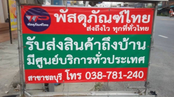 ขายล้อกระทะเหล็ก6รู5รูขอบ16และ17ออฟเซทตามสั่งถูก ขายล้อกระทะเหล็ก6รู5รูขอบ16และ17ออฟเซทตามสั่งถูก