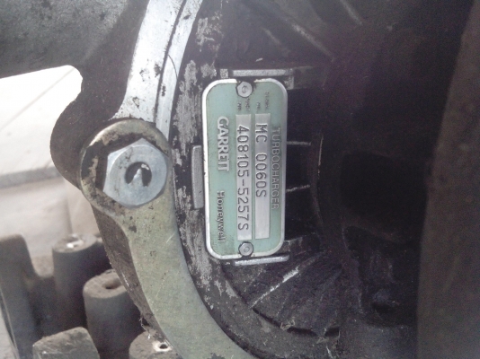 ขายเทอโบโคมัสสุ