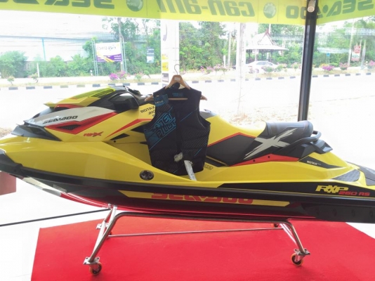เจ็ทสกีใหม่ RXP-X260 RS ปี 2015  แถมฟรีชูชีพjetpilot