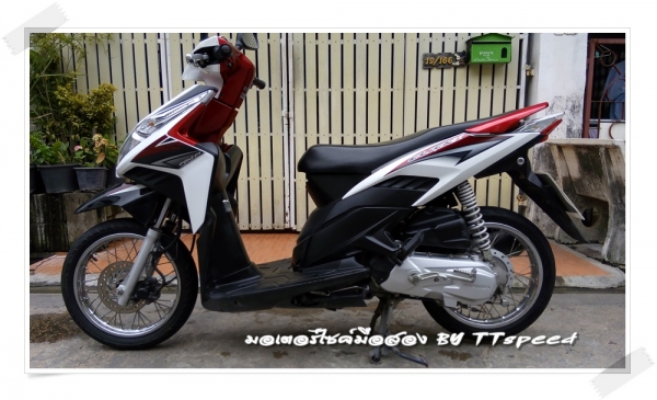 ขายรถบ้าน Click 110i ไมล์หมื่นกว่าโลจดปลายปี 54 ขายรถบ้าน Click 110i ไมล์หมื่นกว่าโลจดปลายปี 54