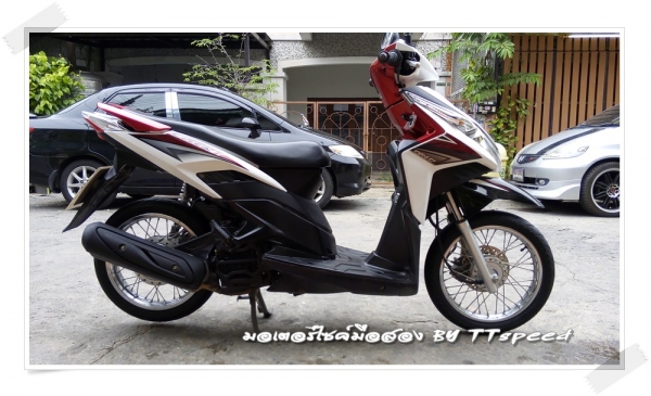 ขายรถบ้าน Click 110i ไมล์หมื่นกว่าโลจดปลายปี 54 ขายรถบ้าน Click 110i ไมล์หมื่นกว่าโลจดปลายปี 54