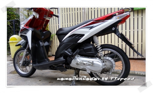 ขายรถบ้าน Click 110i ไมล์หมื่นกว่าโลจดปลายปี 54 ขายรถบ้าน Click 110i ไมล์หมื่นกว่าโลจดปลายปี 54