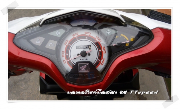 ขายรถบ้าน Click 110i ไมล์หมื่นกว่าโลจดปลายปี 54 ขายรถบ้าน Click 110i ไมล์หมื่นกว่าโลจดปลายปี 54