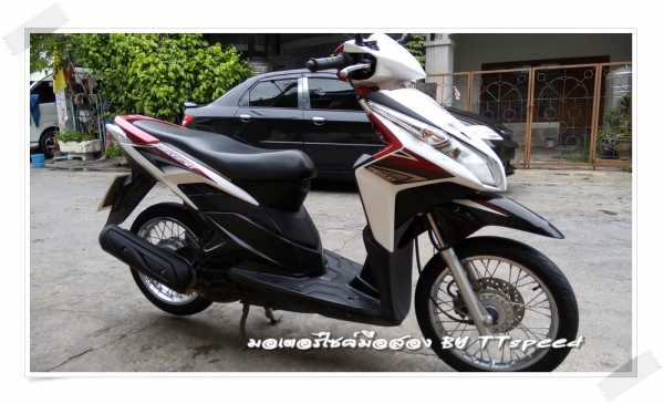 ขายรถบ้าน Click 110i ไมล์หมื่นกว่าโลจดปลายปี 54 ขายรถบ้าน Click 110i ไมล์หมื่นกว่าโลจดปลายปี 54