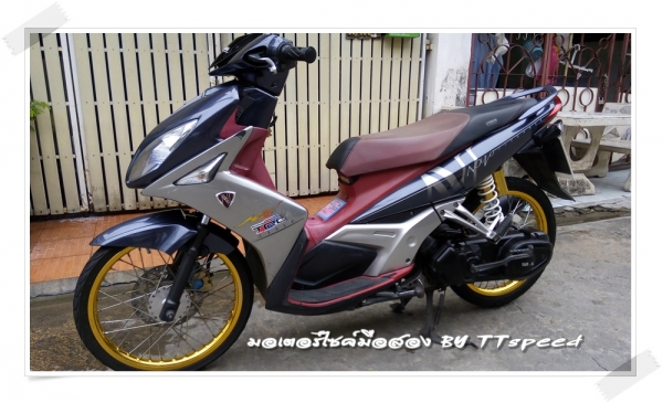 ขาย Elegance 135 สภาพดีรถบ้านมือเดียวปี 51