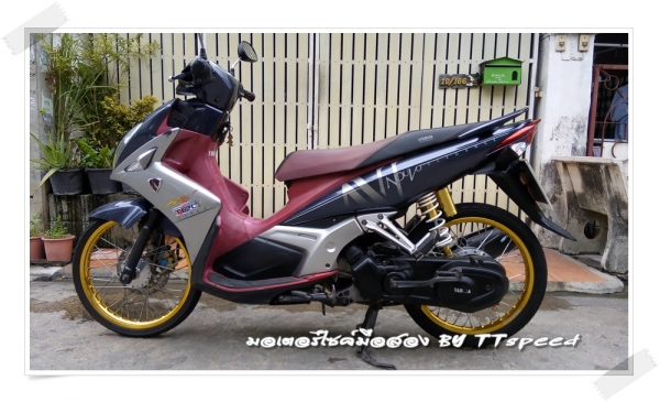 ขาย Elegance 135 สภาพดีรถบ้านมือเดียวปี 51