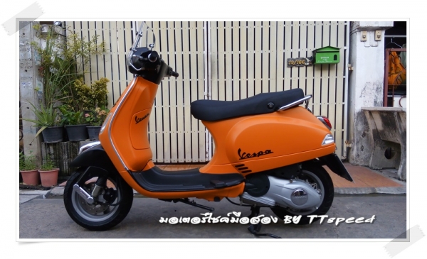 Vespa LX 125 3Vie Wrap สติ๊กเกอร์ ปี 56 ไมล์สองพันโล