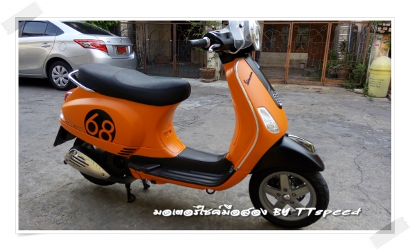 Vespa LX 125 3Vie Wrap สติ๊กเกอร์ ปี 56 ไมล์สองพันโล