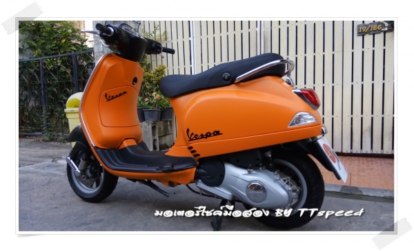 Vespa LX 125 3Vie Wrap สติ๊กเกอร์ ปี 56 ไมล์สองพันโล