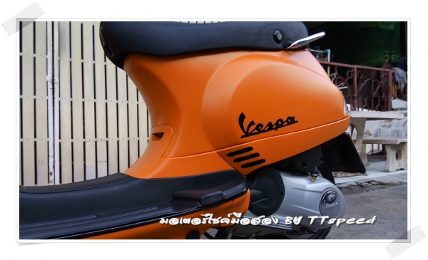 Vespa LX 125 3Vie Wrap สติ๊กเกอร์ ปี 56 ไมล์สองพันโล