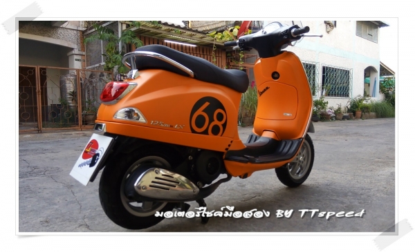 Vespa LX 125 3Vie Wrap สติ๊กเกอร์ ปี 56 ไมล์สองพันโล