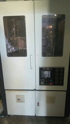 เครื่อง