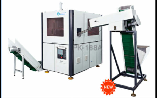 เครื่อง