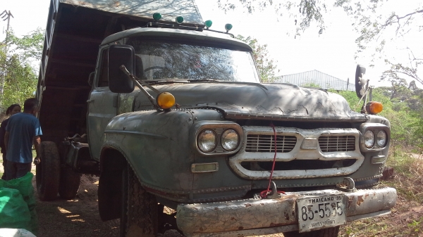 ขายด้ม 168 eh 700