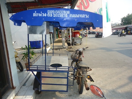 ขายพ่วงข้างมอไซด์ 5700.-