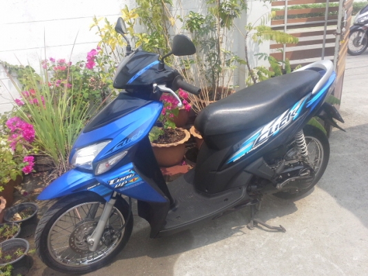 คลิกปี50