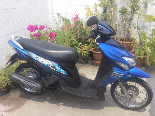 คลิกปี50