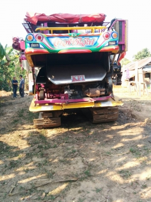 ขายดาวน์จ้าวช้างไวไฟ ปี 56 ขายดาวน์จ้าวช้างไวไฟ ปี 56