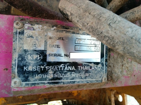 ขายดาวน์จ้าวช้างไวไฟ ปี 56 ขายดาวน์จ้าวช้างไวไฟ ปี 56