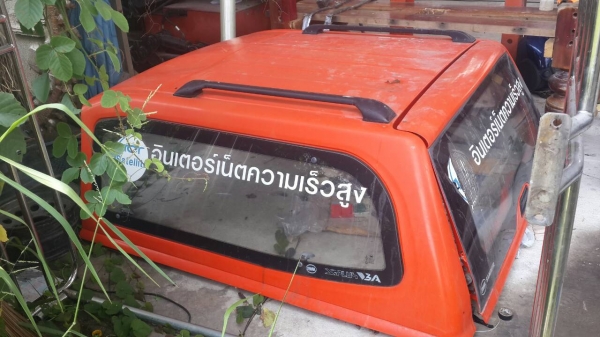 หลังคา เหล็กสามิตร