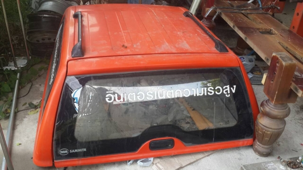 หลังคา เหล็กสามิตร หลังคา เหล็กสามิตร