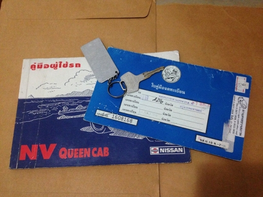 NISSAN NV Queen Cab ปี2000 เกียร์ Auto 100,000฿ NISSAN NV Queen Cab ปี2000 เกียร์ Auto 100,000฿