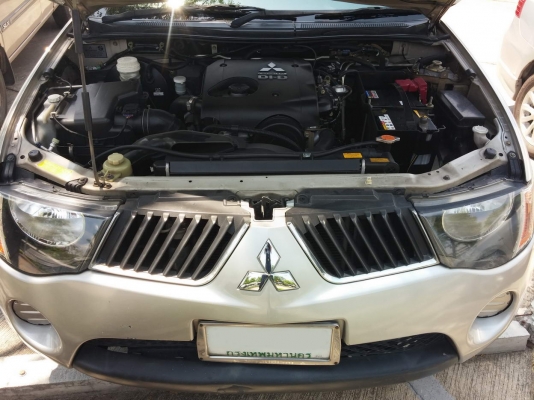 Mitsubishi Trion MegaCab