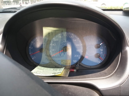 Mitsubishi Trion MegaCab