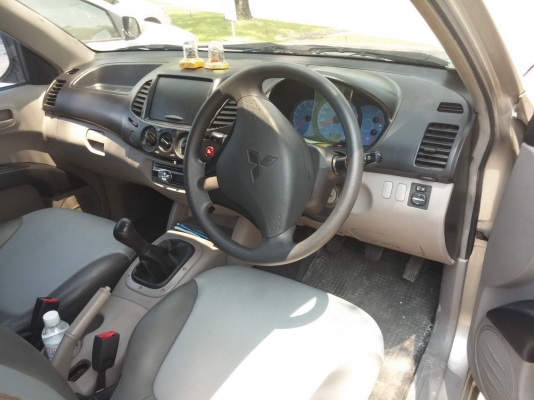 Mitsubishi Trion MegaCab